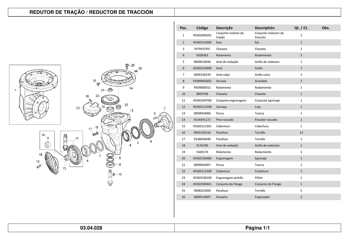 CATALOGO DE PEÇAS PDF TRANSPALETEIRA EGU-20C - STILL — diagrama de peças 1