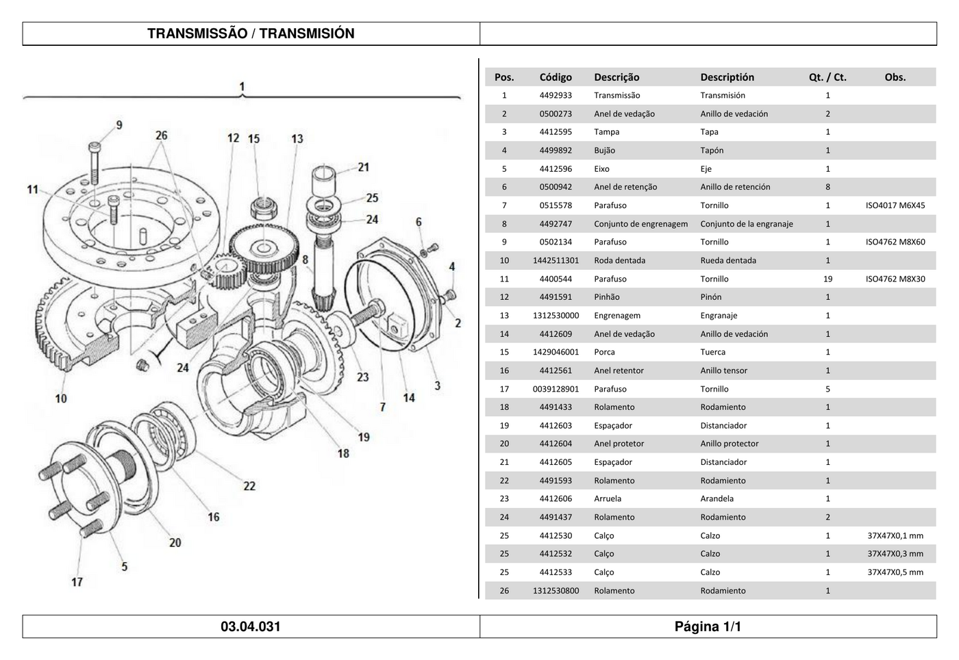 CATALOGO DE PEÇAS PDF TRANSPALETEIRA ERX DIREÇÃO ELÉTRICA - STILL — diagrama de peças 1