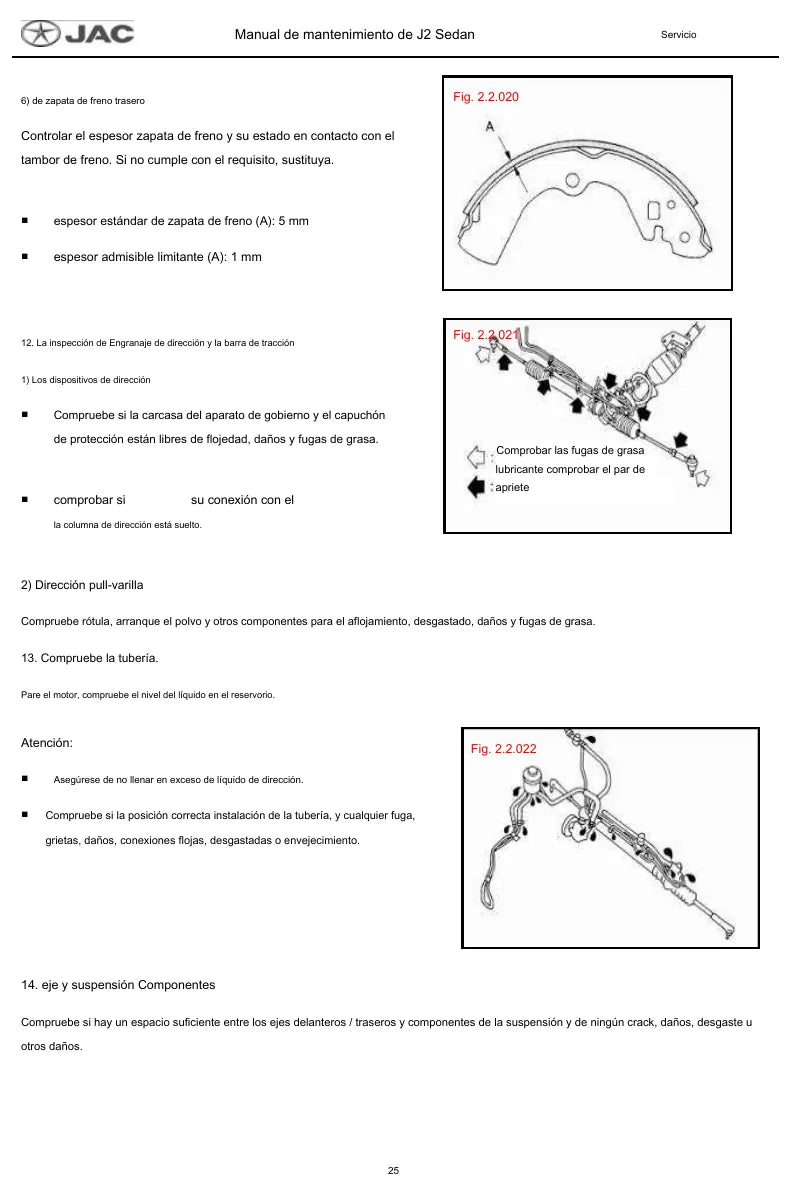 Manual de Oficina Jac J2 2010-2017 — página interna com diagrama técnico