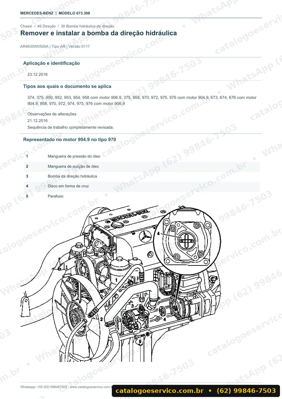 Página de procedimento do manual de oficina Mercedes-Benz 711