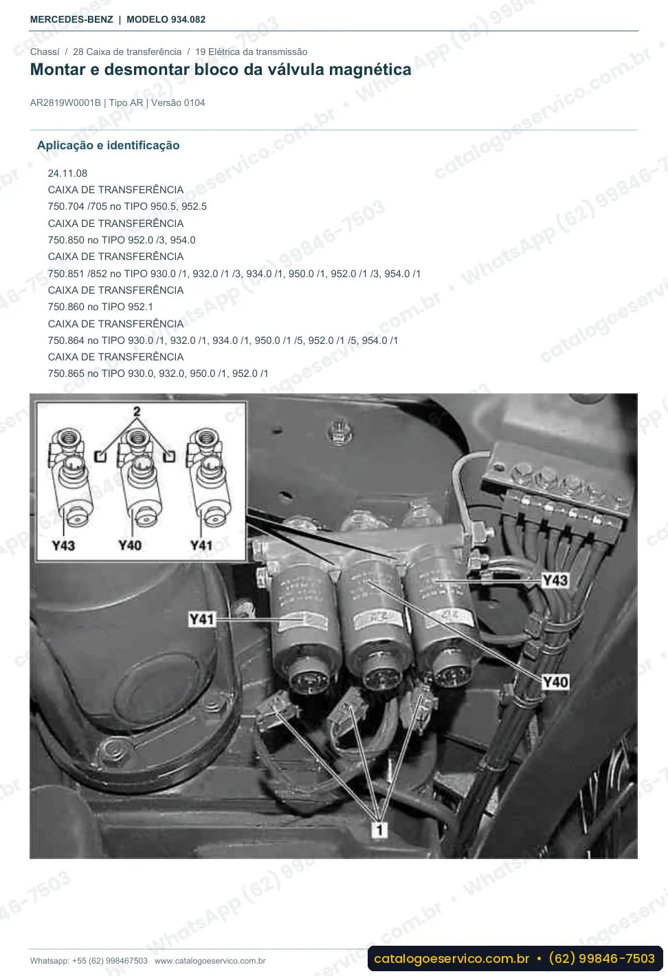 Página de procedimento do manual de oficina Mercedes-Benz Actros 2043 AS