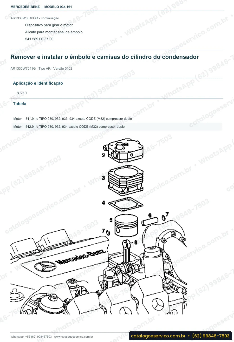 Página de procedimento do manual de oficina Mercedes-Benz Actros 3335 S