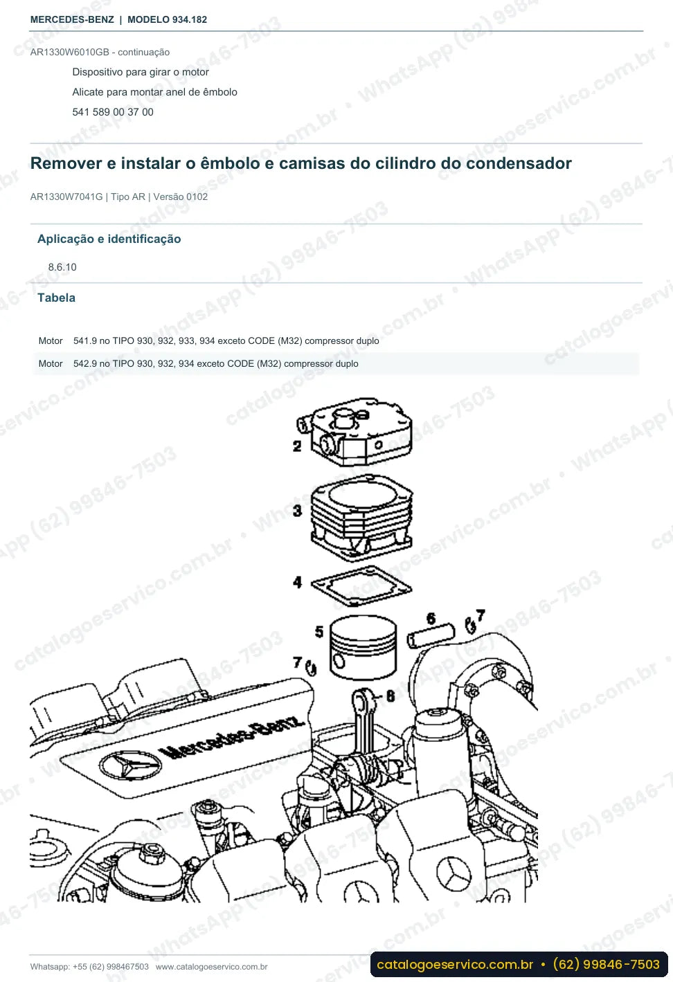 Página de procedimento do manual de oficina Mercedes-Benz Actros 3343 AS