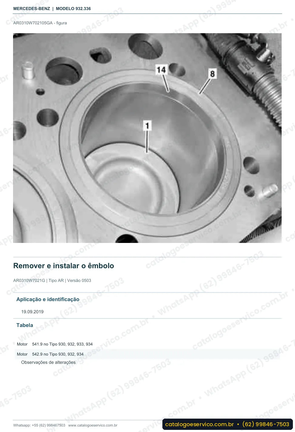 Página de procedimento do manual de oficina Mercedes-Benz Actros 4155 AK