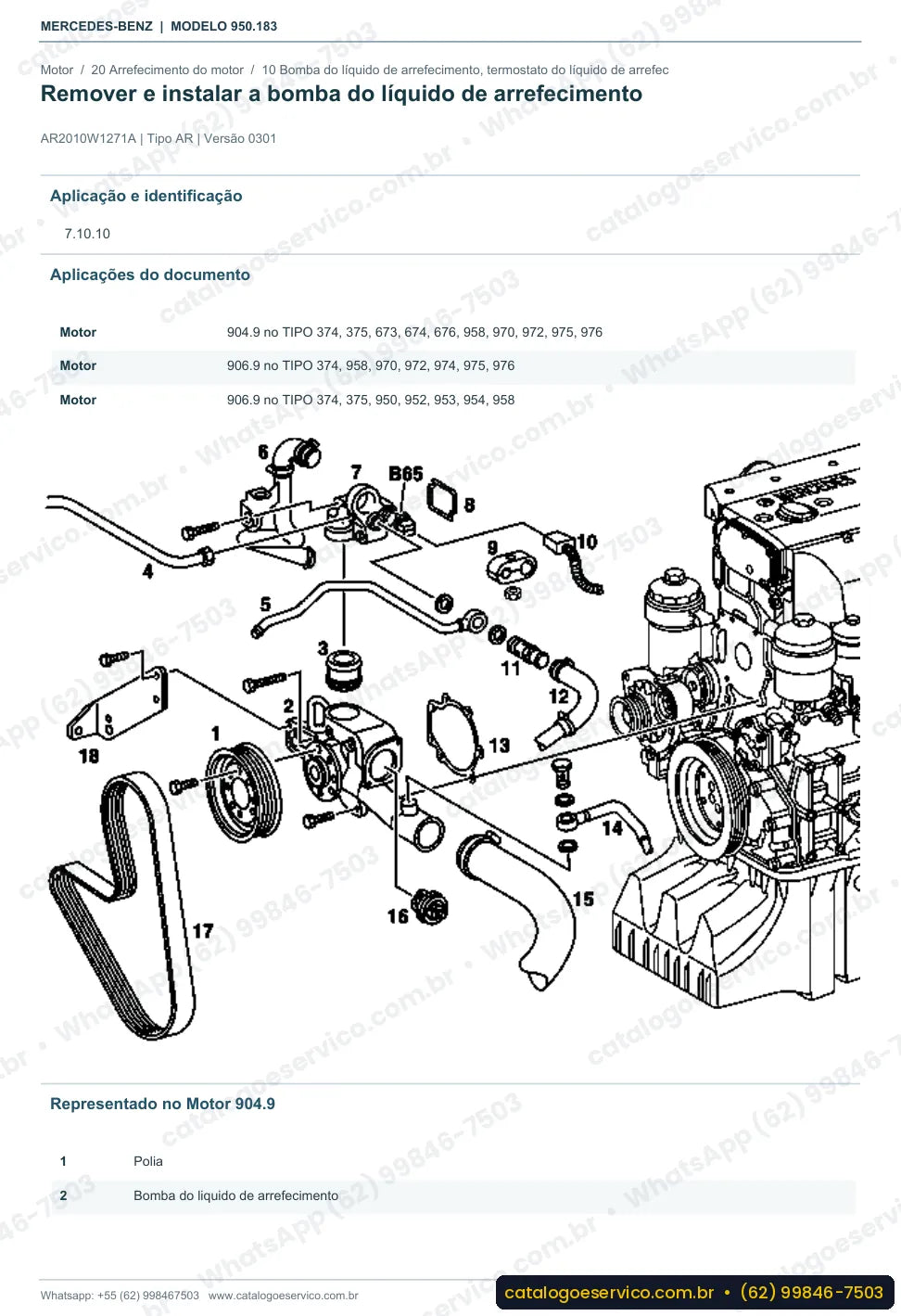 Página de procedimento do manual de oficina Mercedes-Benz Axor 3331 6x6