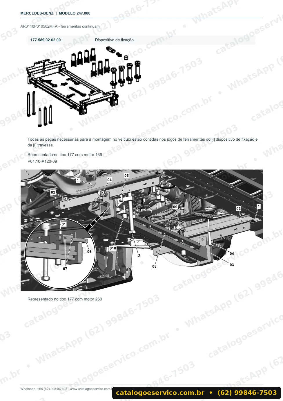Página de procedimento do manual de oficina Mercedes-Benz B 250 e (W247)