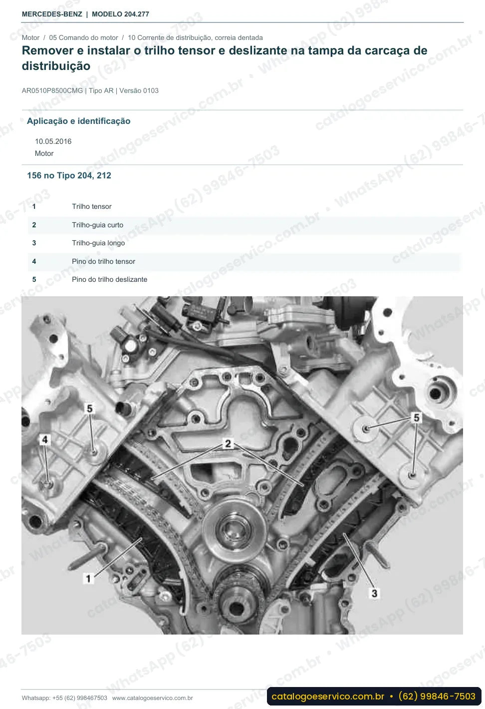 Página de procedimento do manual de oficina Mercedes-Benz C 63 AMG (W204)