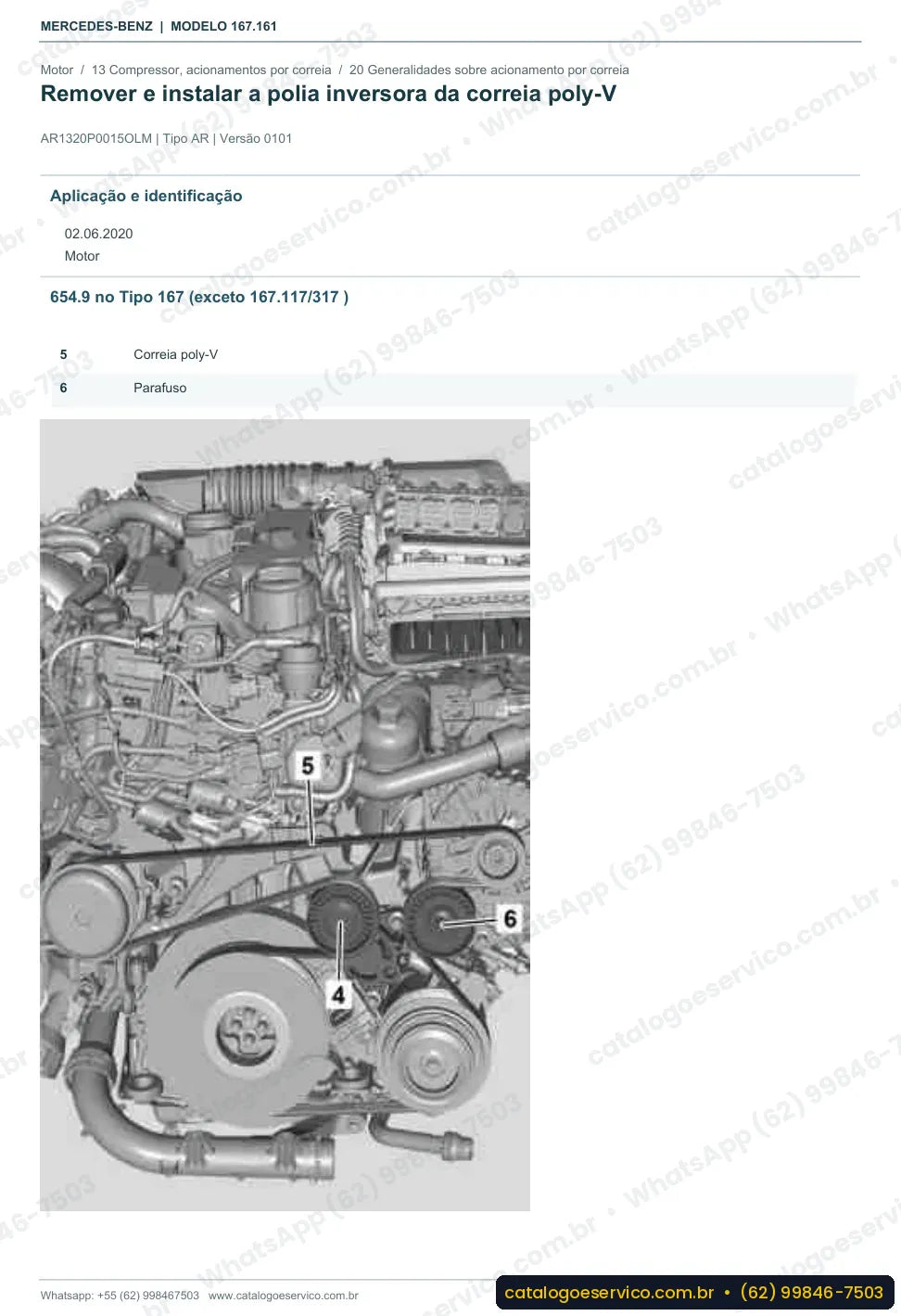 Página de procedimento do manual de oficina Mercedes-Benz GLE 53 AMG 4MATIC+ (W167)