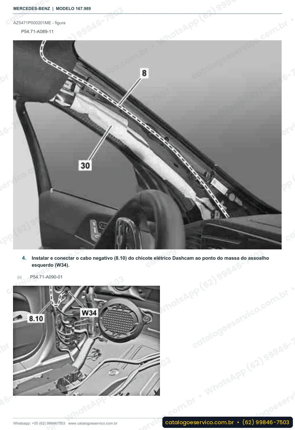 Página de procedimento do manual de oficina Mercedes-Benz GLS 63 AMG 4MATIC+ (X167)