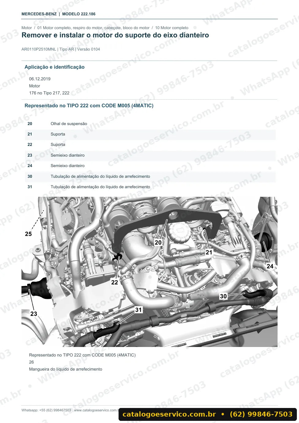 Página de procedimento do manual de oficina Mercedes-Benz S 560 (W222)