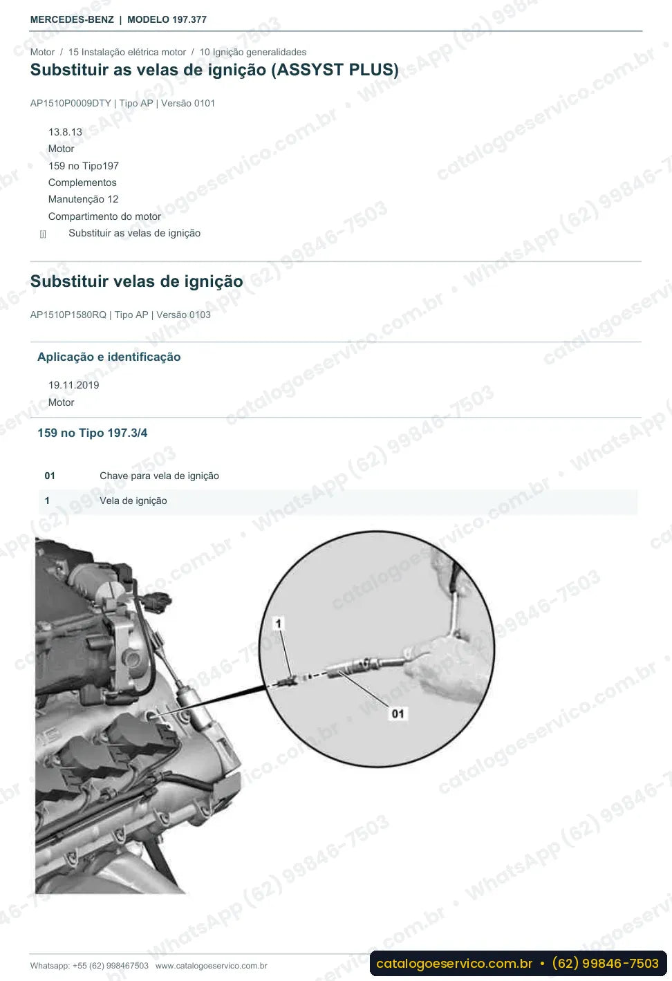 Página de procedimento do manual de oficina Mercedes-Benz SLS AMG (C197)