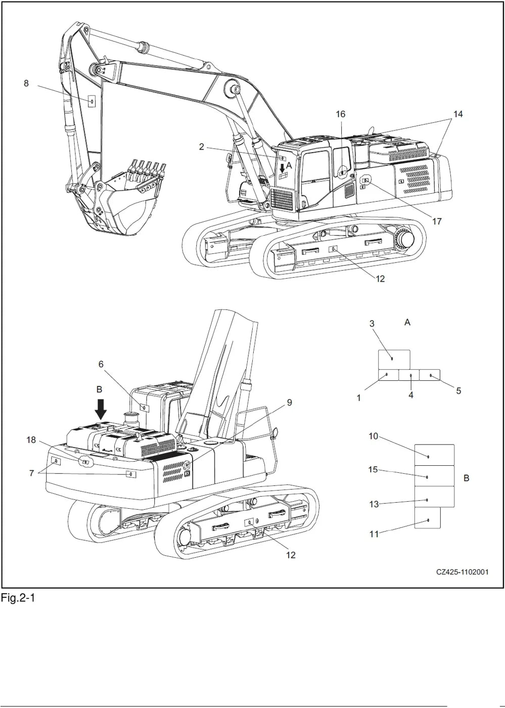 Manual de Operação e Manutenção SANY SY500H — página ilustrada 2