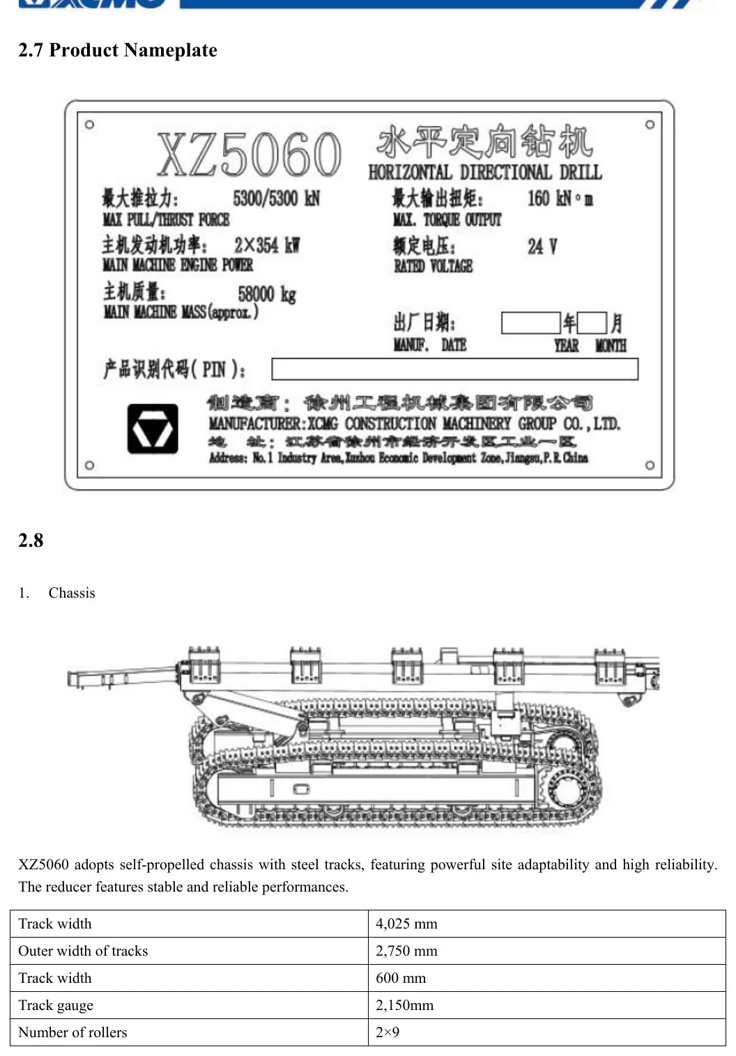 Página interna com tabela e ilustração de operação — XCMG XZ5060 (amostra 1 de 2)
