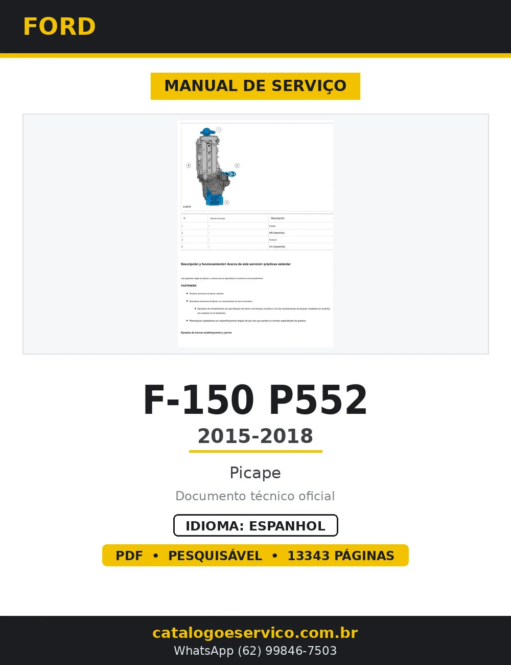Manual de Serviço Ford F-150 P552 2015-2018 — capa