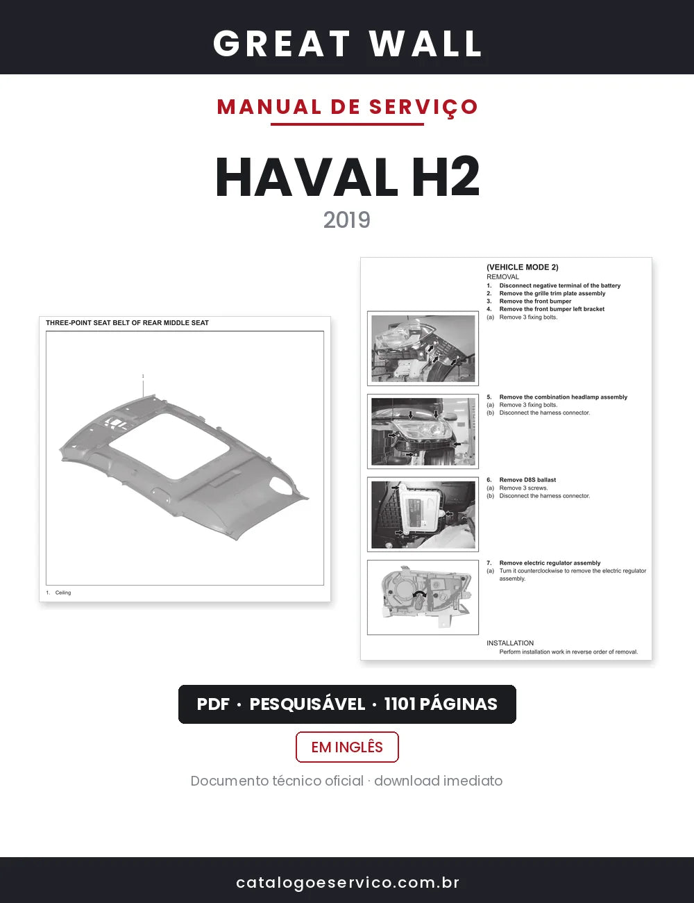 Manual de Serviço Great Wall Haval H2 — capa