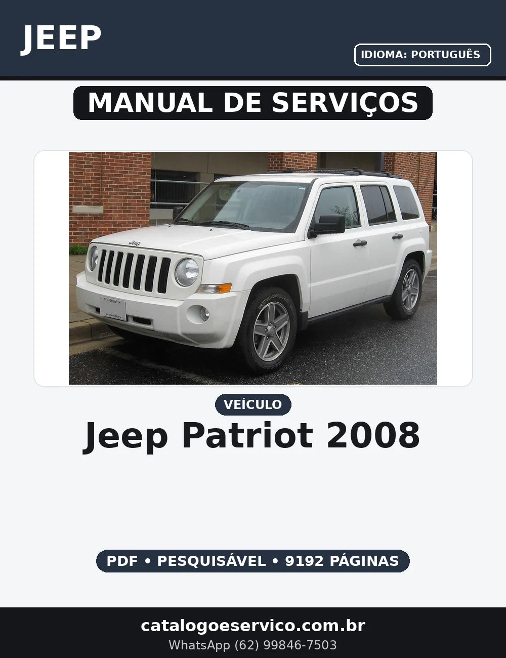 MANUAL DE SERVIÇO JEEP PATRIOT 2008 — capa do manual de serviço