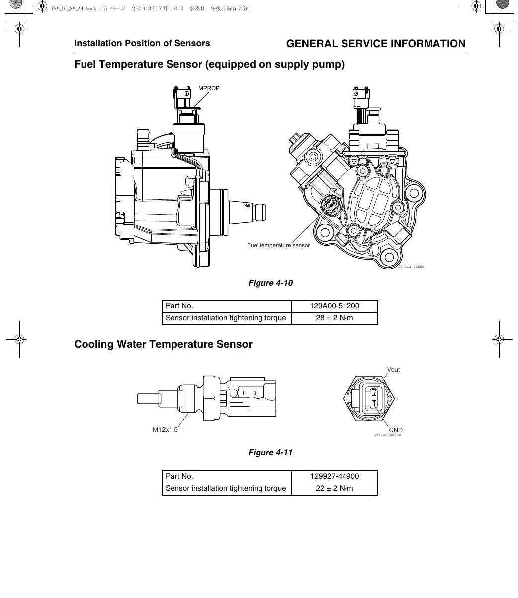 Manual de Serviço Liebherr 3TNV88C 3TNV86CT Motor Diesel — segunda página interna do documento