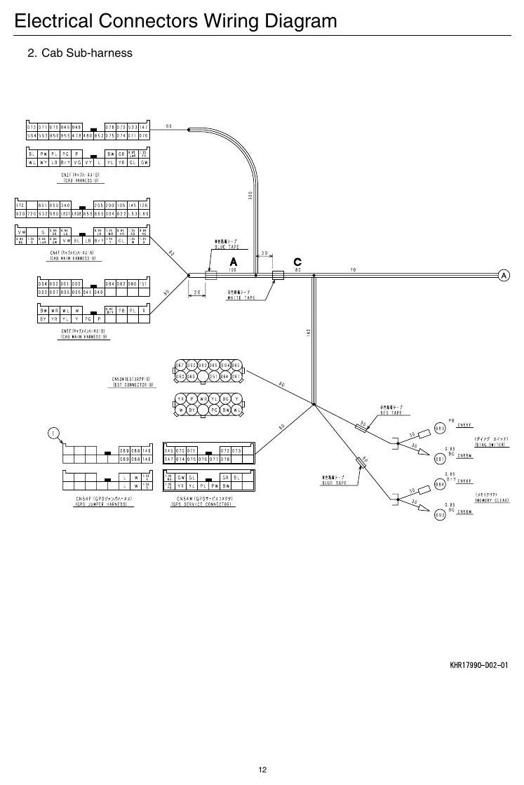 Manual de Serviço Link-Belt 240X2 Escavadeira Hidráulica — página interna 1