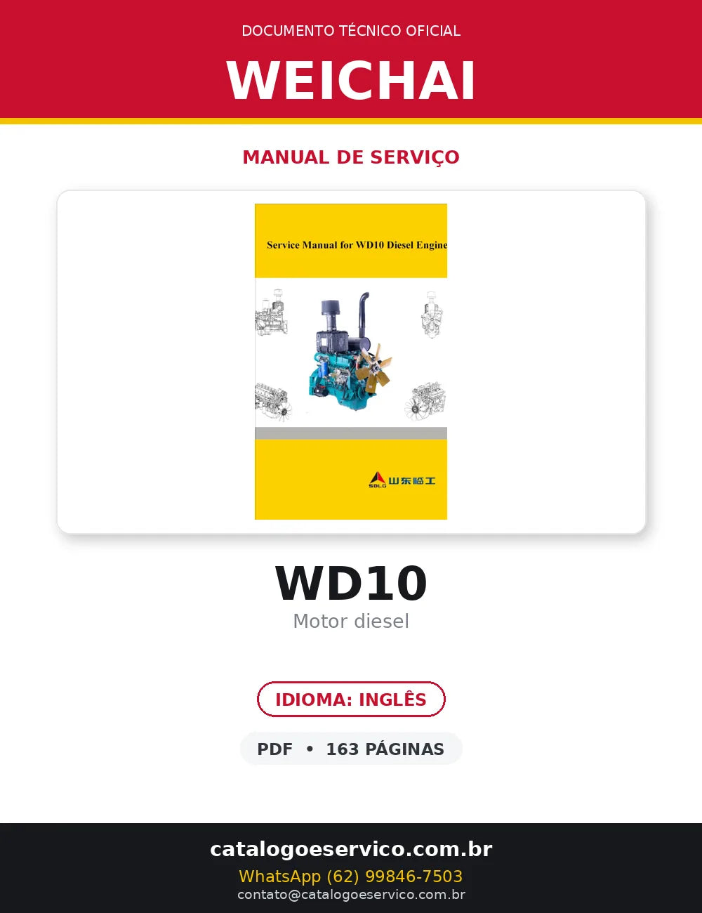 Weichai Diesel · WD10 — motor, foto do produto 1