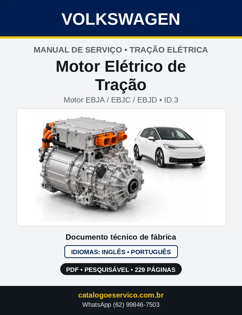 Capa do manual de serviço do motor Motor Elétrico de Tração (EBJA) — ID.3 em PDF
