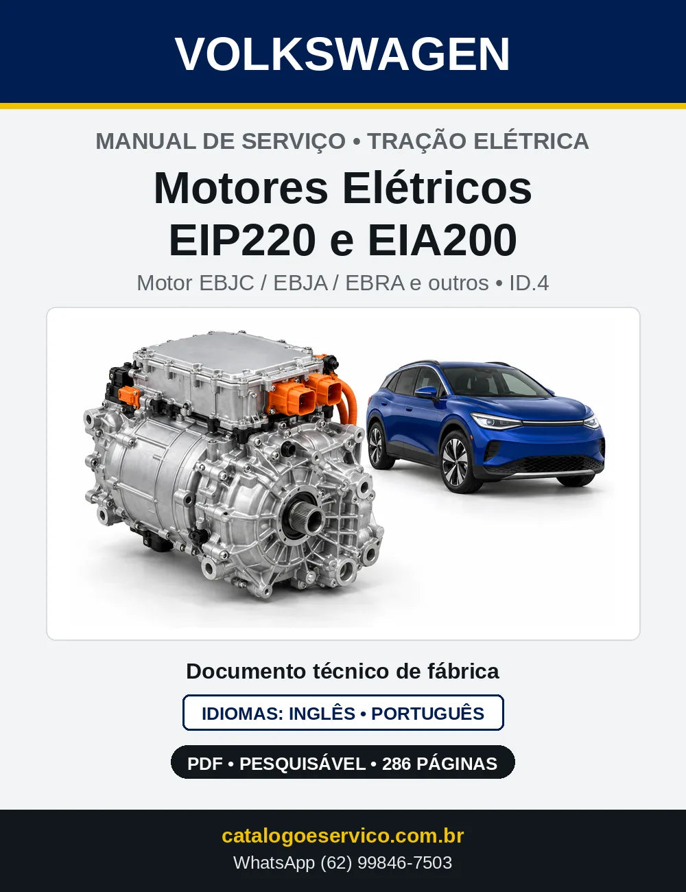 Capa do manual de serviço do motor Motores Elétricos EIP220 e EIA200 (EBJC) — ID.4 e ID.3 em PDF