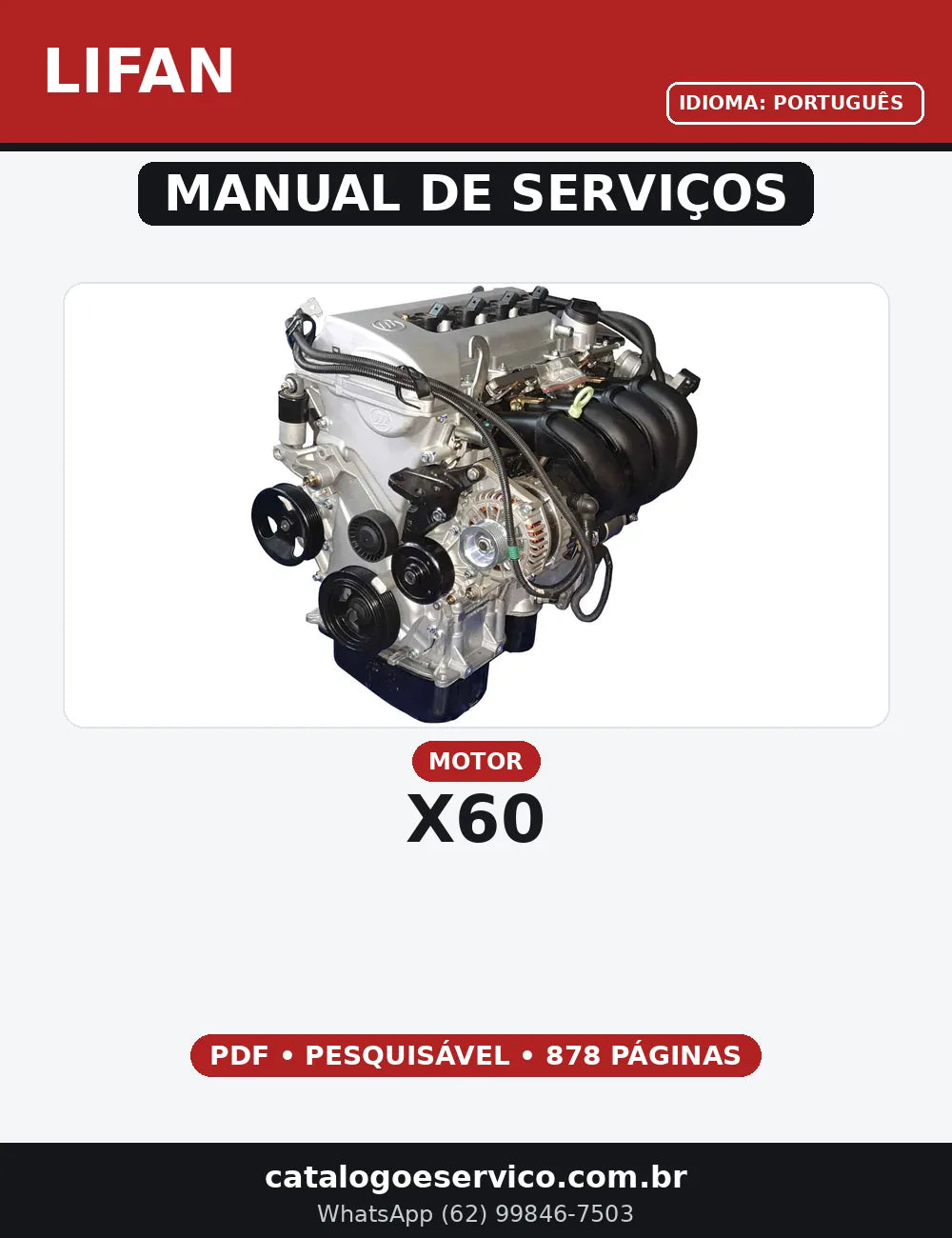 MANUAL DE SERVIÇO MOTOR LIFAN - X60 — capa do manual de serviço