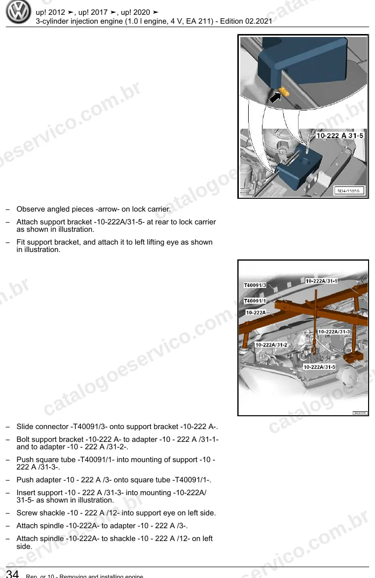 Página ilustrada do manual de serviço do motor 1.0 MPI 3 Cilindros EA211 (CHYA) — up! — figura 1