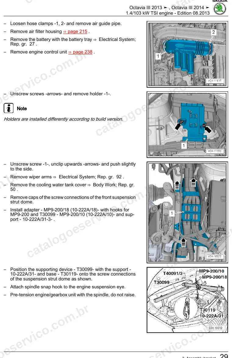 Página ilustrada do manual de serviço do motor 1.4 TSI 103 kW (CHPA) — Skoda Octavia III — figura 1