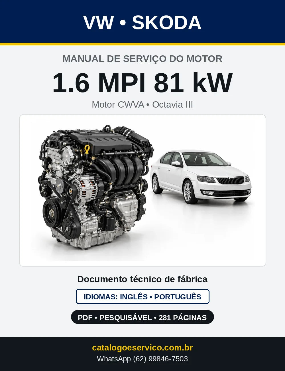 Capa do manual de serviço do motor 1.6 MPI 81 kW (CWVA) — Skoda Octavia III e Yeti em PDF