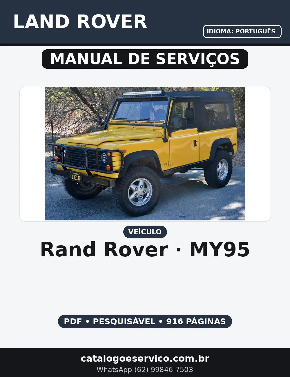MANUAL DE SERVIÇO RAND ROVER - MY95 — capa do manual de serviço