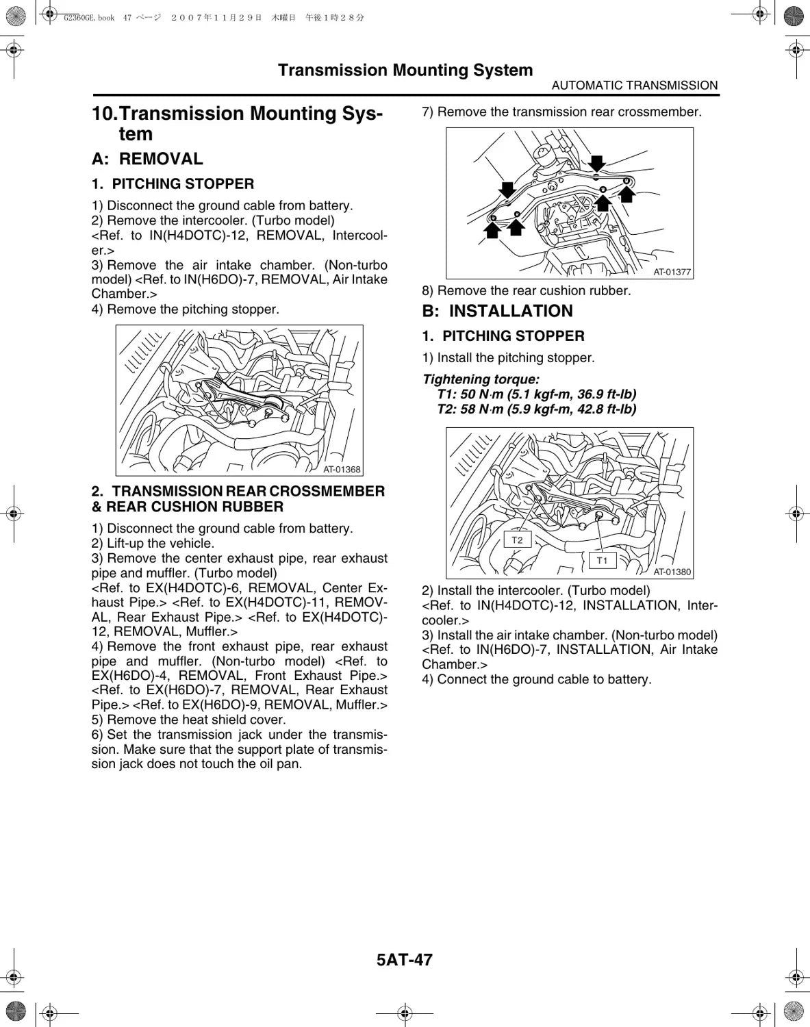 Manual de Serviço Subaru Legacy — página do manual 2