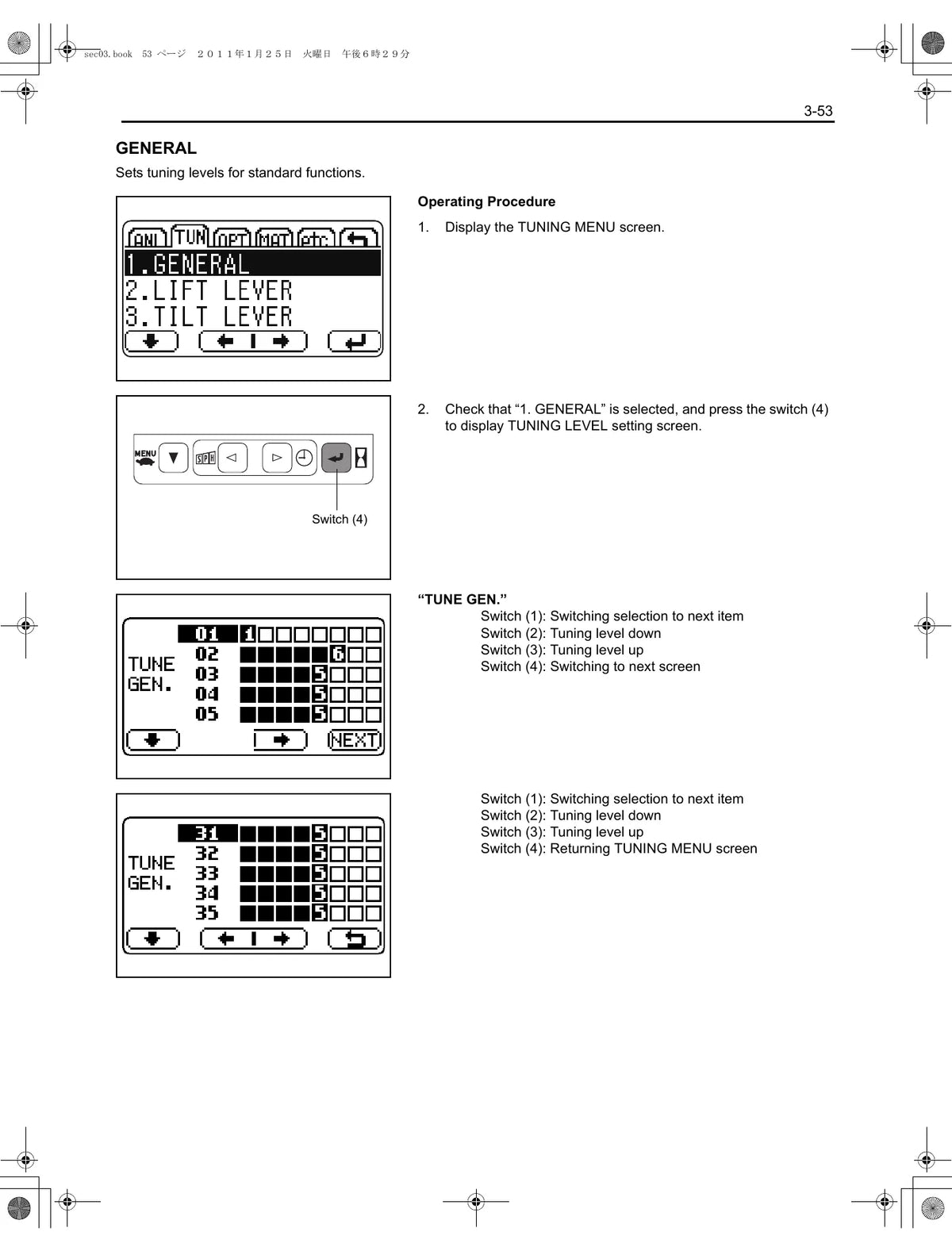 Página interna do Manual de Serviço Toyota 8FBC/H/U — diagrama 4