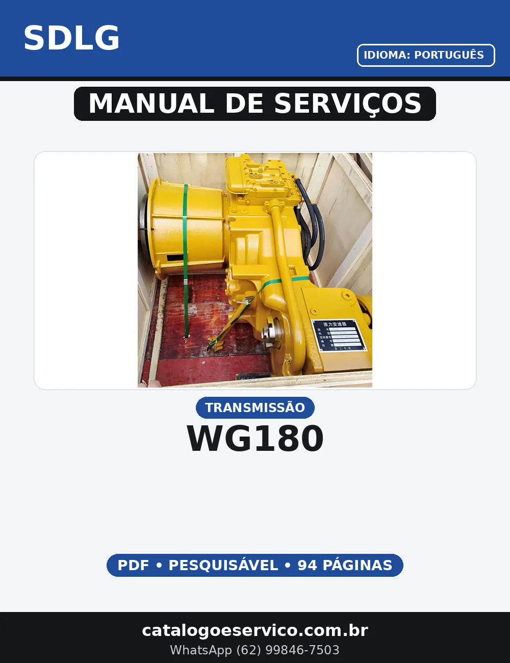 MANUAL DE SERVIÇO TRANSMISSÃO - WG180 - SDLG — capa do manual de serviço