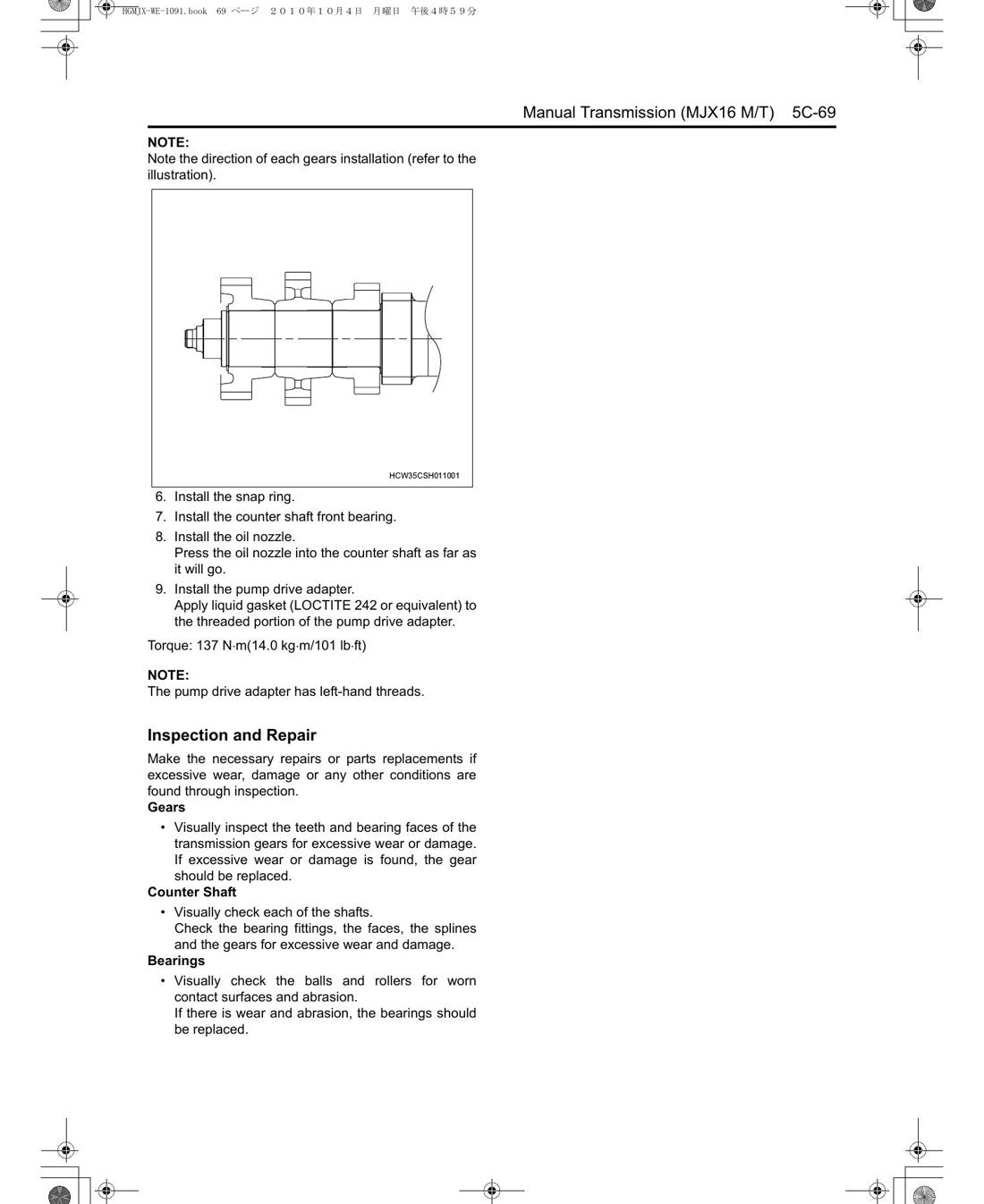 Manual de Serviço UD Nissan Diesel MJX VC33 - Transmissao (Inglês) - página 2
