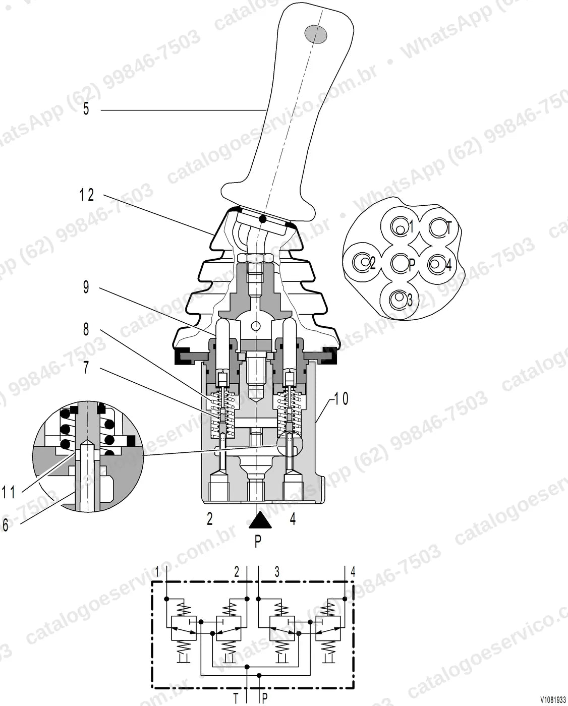 Manual de serviço Volvo EC17C: ilustração técnica 1