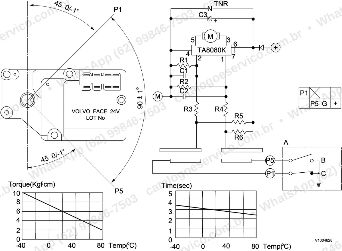 Manual de serviço Volvo EC700B (HR, LC): ilustração técnica 4