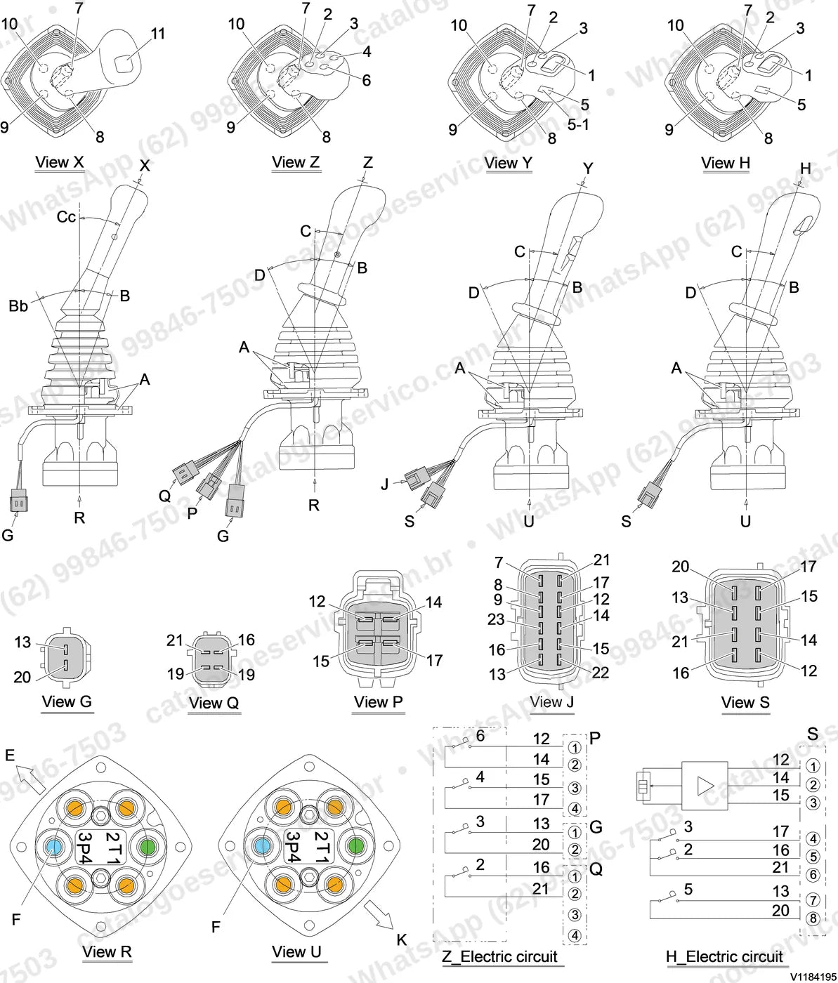 Manual de serviço Volvo ECR305C L: ilustração técnica 2