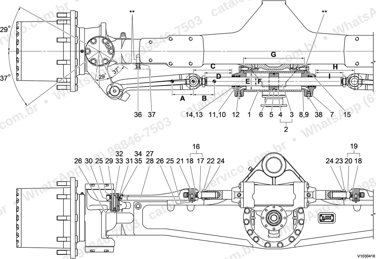 Manual de serviço Volvo EW145B: ilustração técnica 3
