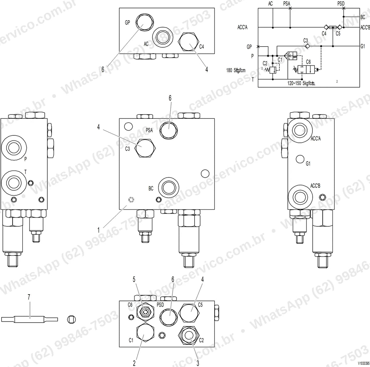 Manual de serviço Volvo EW150E: ilustração técnica 4