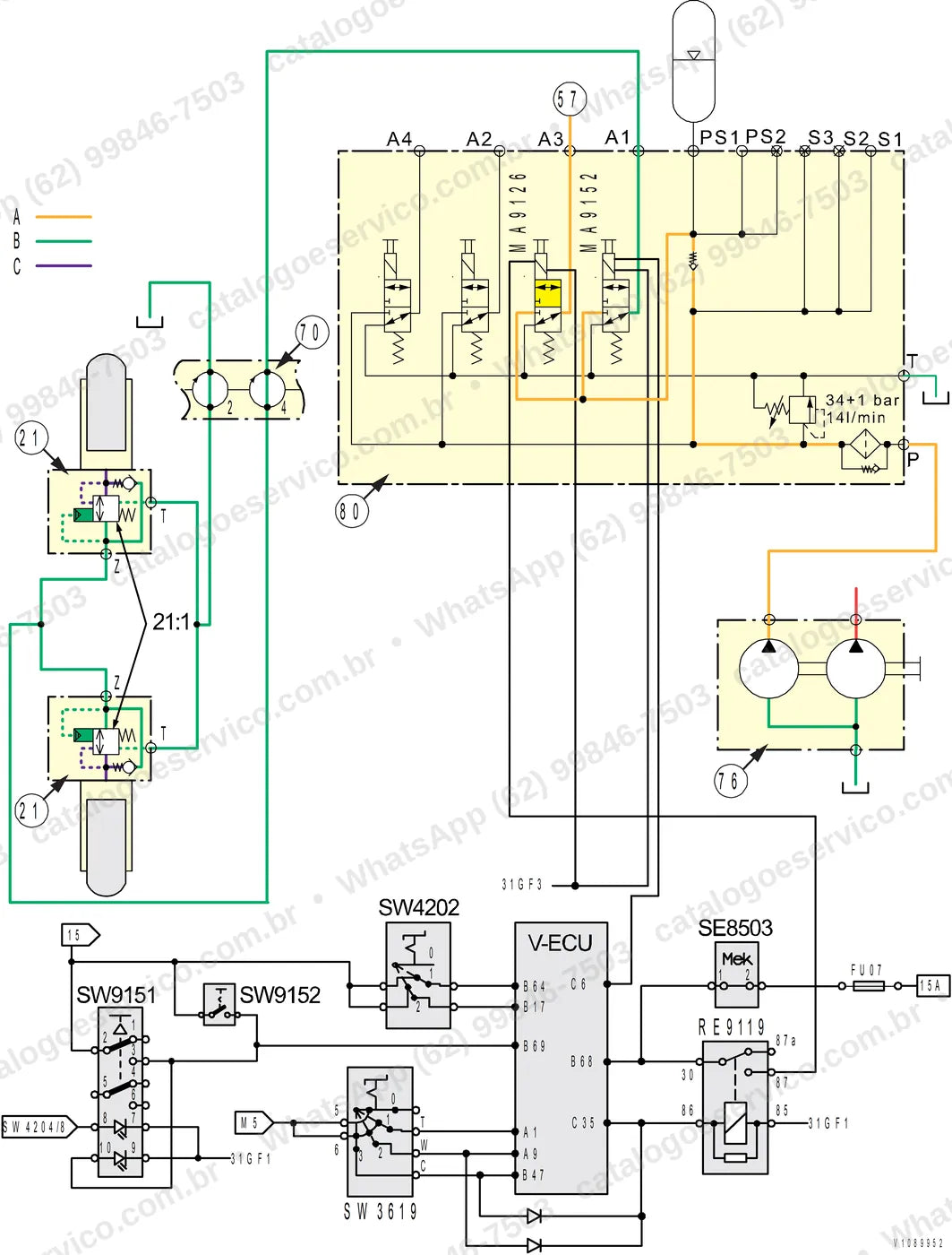 Manual de serviço Volvo EW210D: ilustração técnica 1
