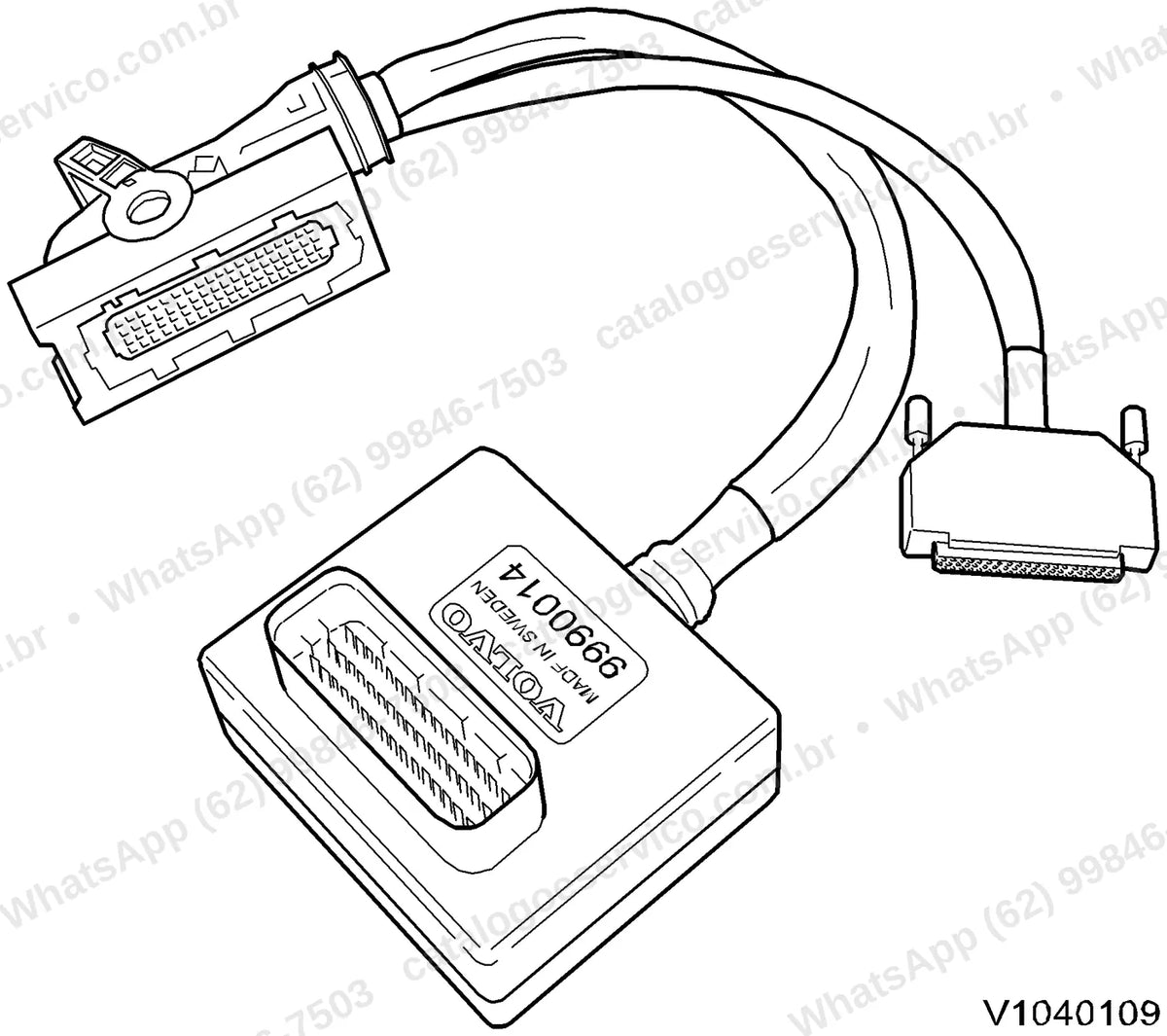 Manual de serviço Volvo PT125C2: ilustração técnica 1