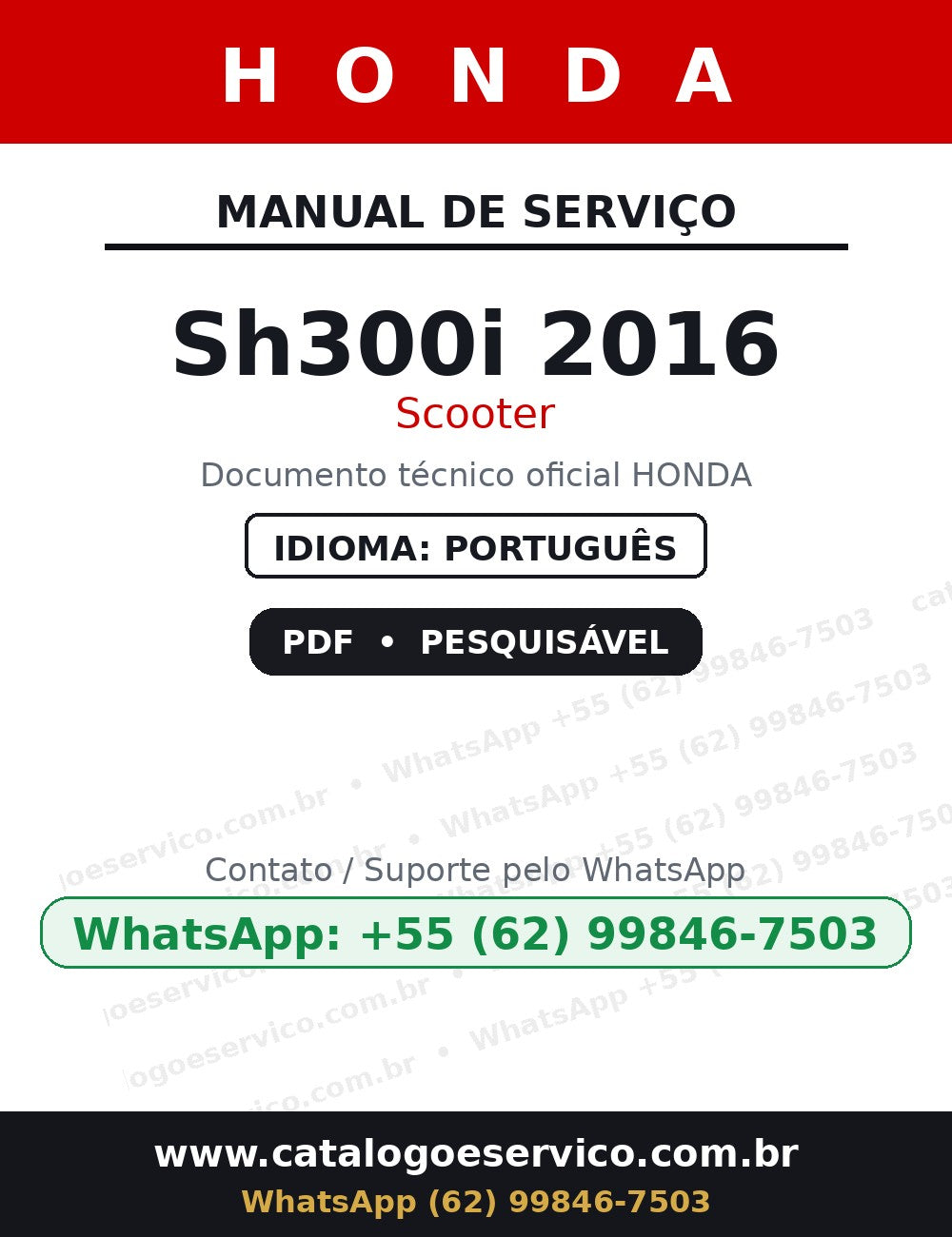 Manual De Serviços - Honda Sh300i 2016 — capa do manual de serviço