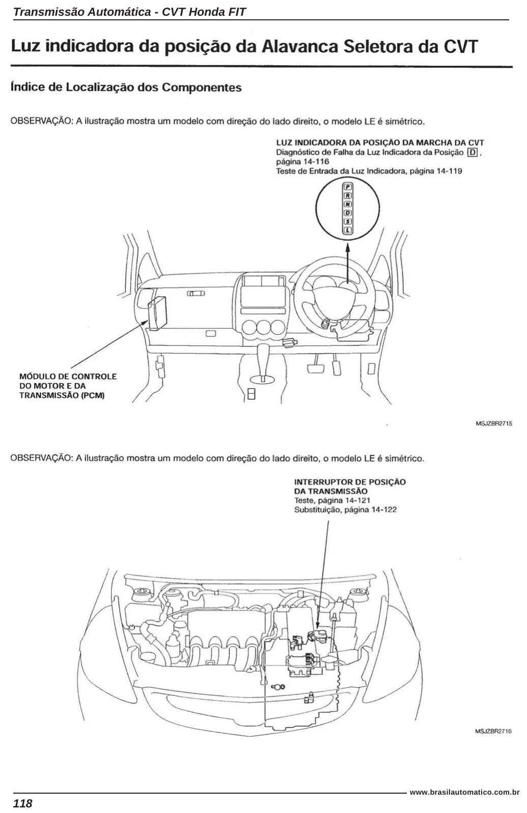 Honda CVT SWRA — figura técnica 2