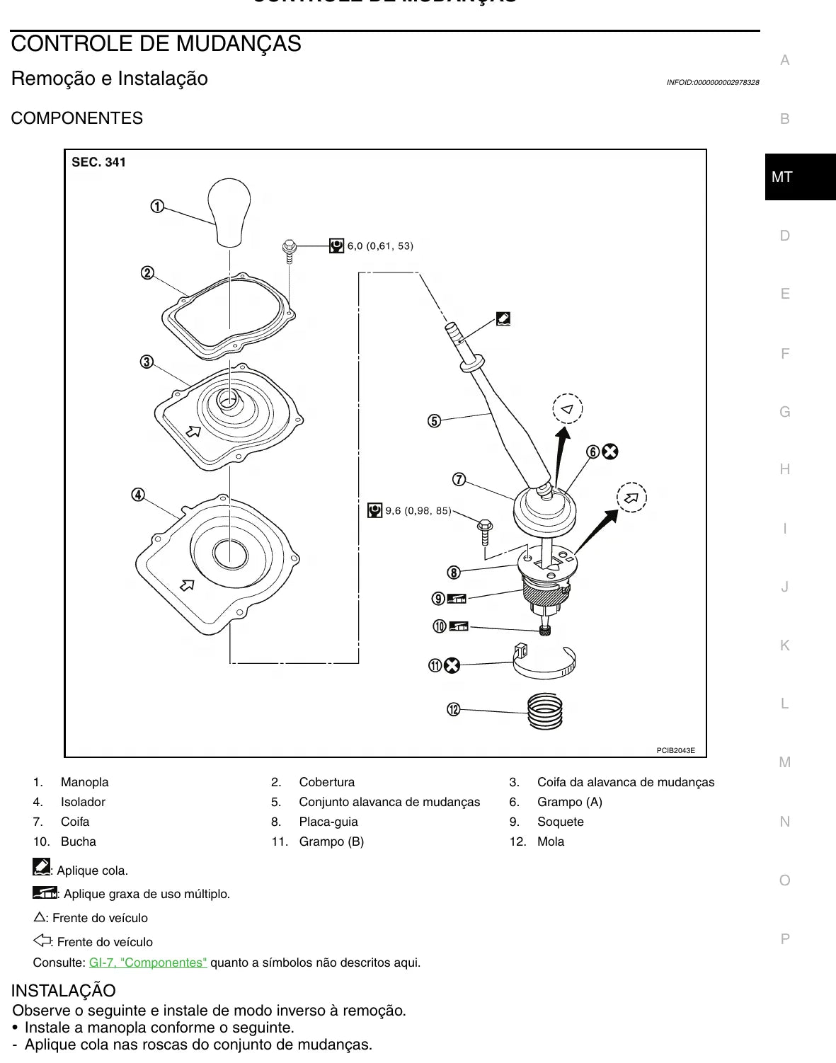 Nissan FS6R31A — figura técnica 1