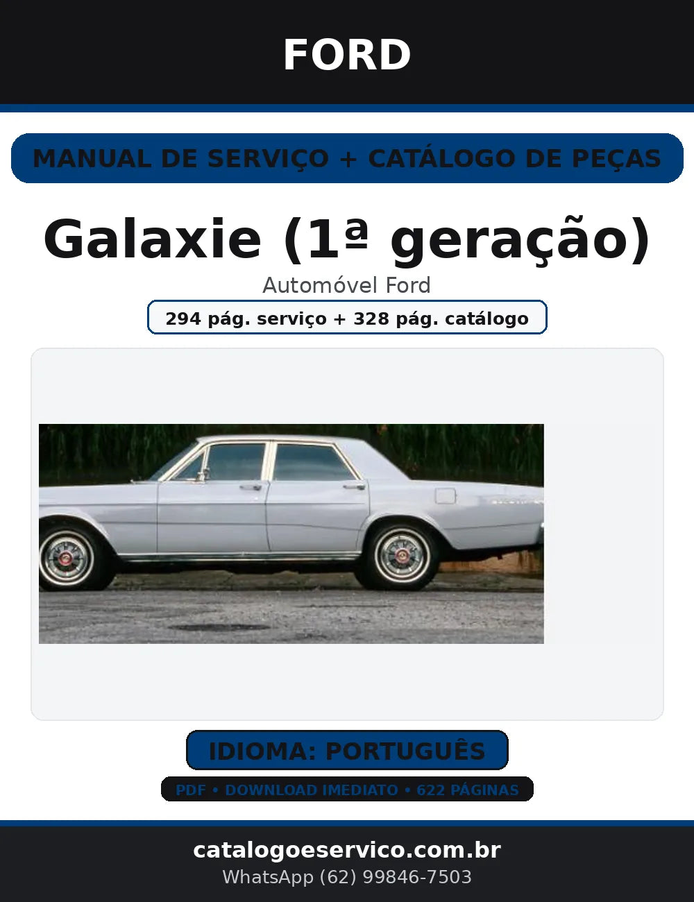 Manual de Serviço + Catálogo de Peças Ford Galaxie (1ª geração) — Português (PDF) — capa