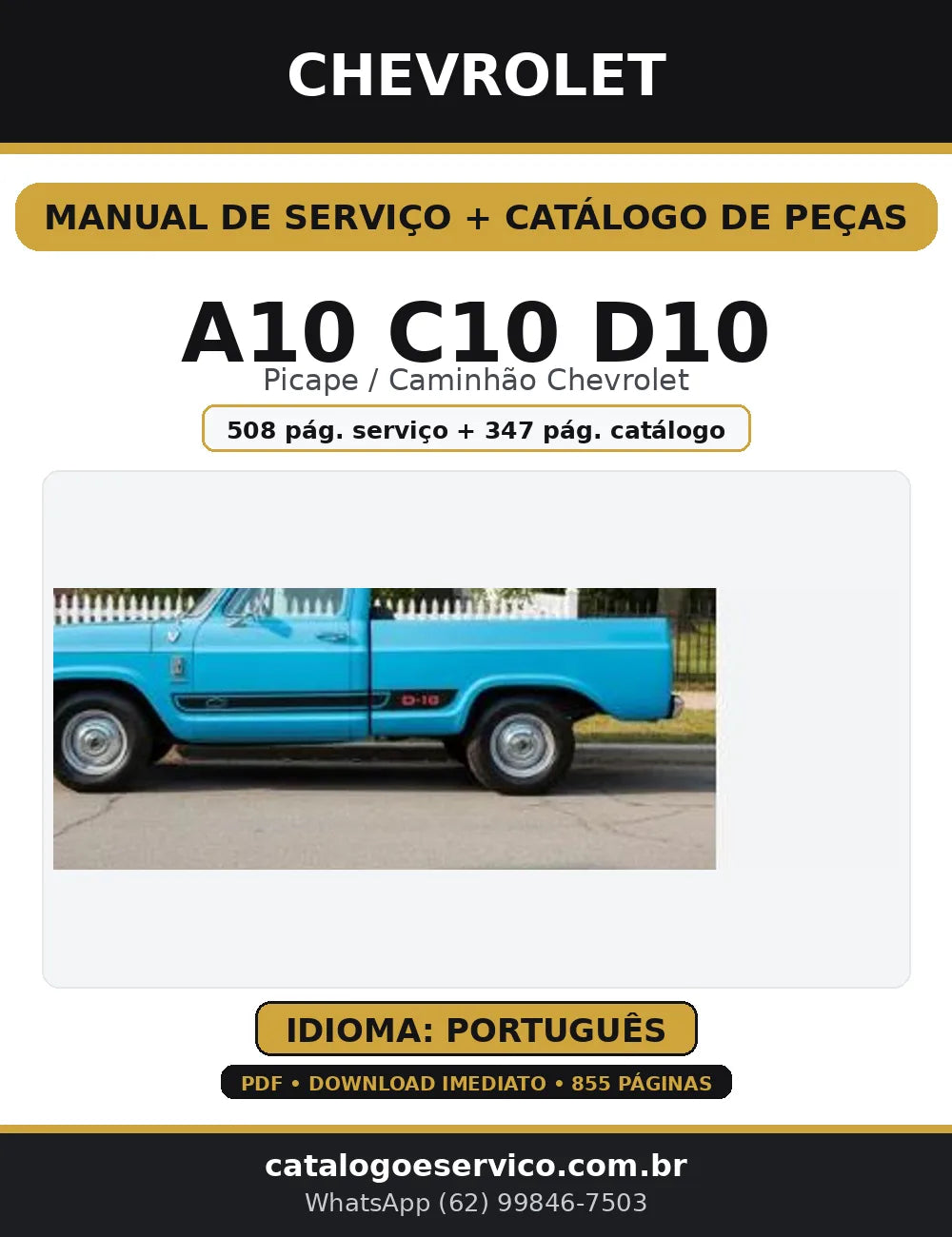 Manual de Serviço + Catálogo de Peças Chevrolet A10 C10 D10 — Português (PDF) — capa