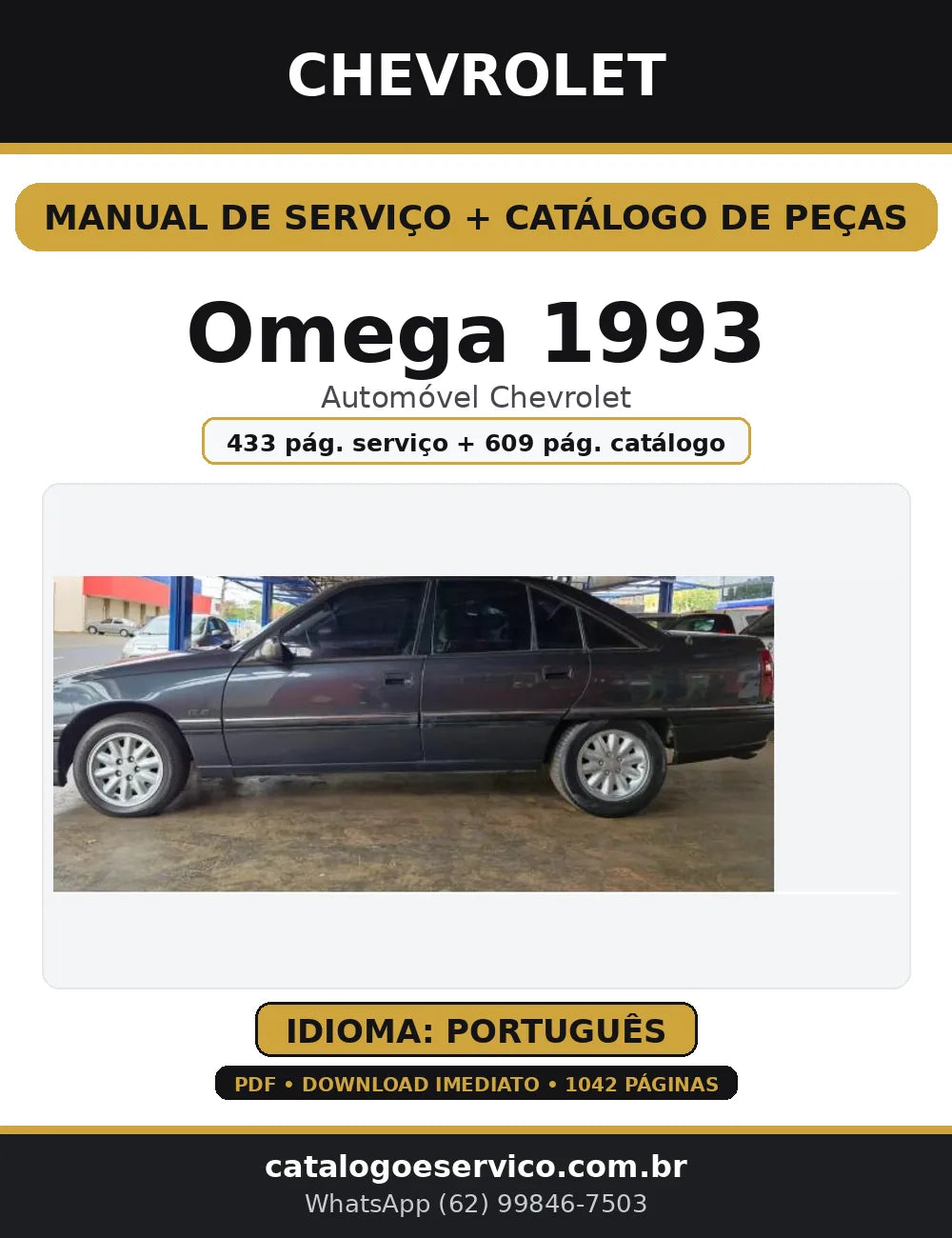 Manual de Serviço + Catálogo de Peças Chevrolet Omega 1993 — Português (PDF) — capa