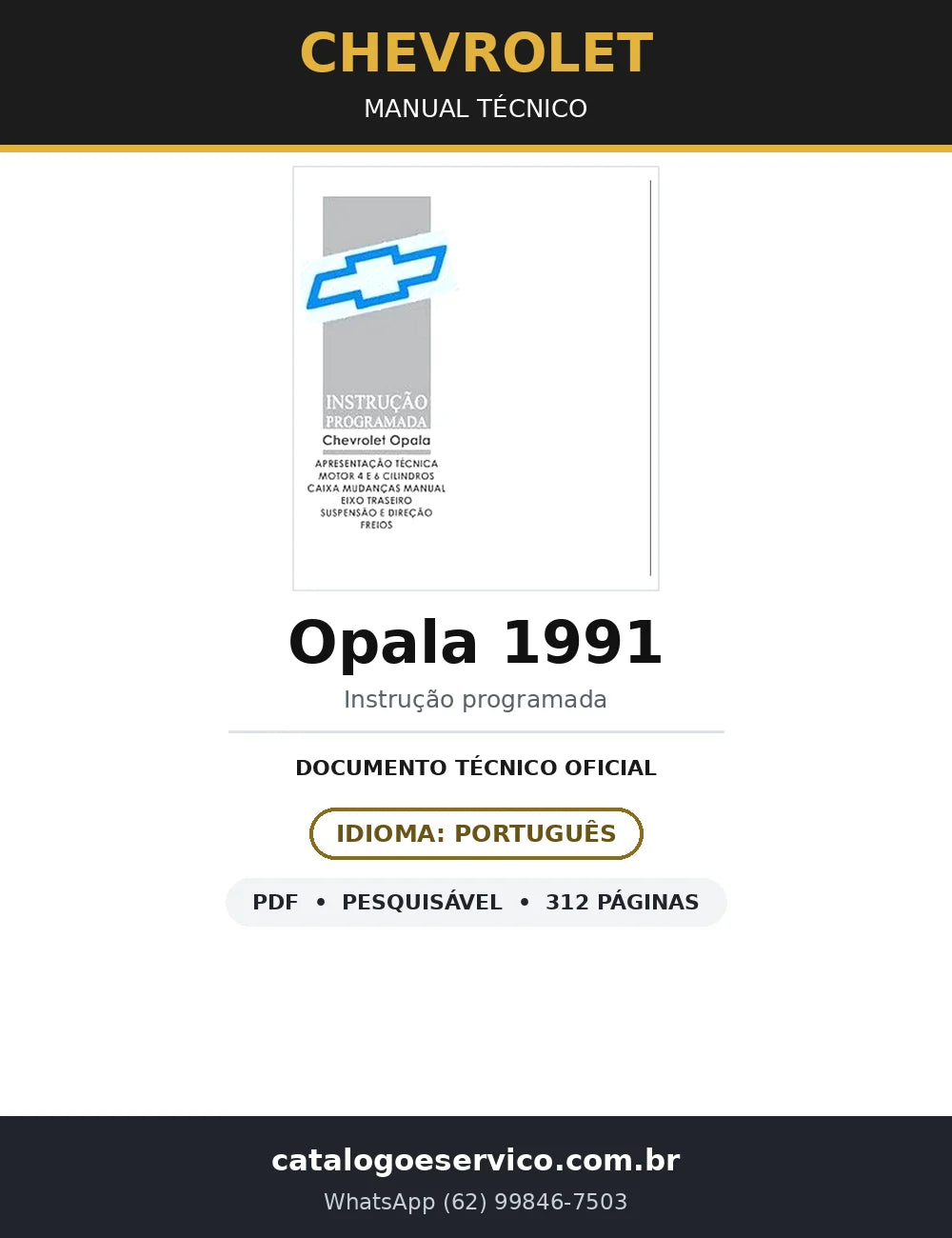 Manual Técnico Chevrolet Opala 1991 — Apresentação Técnica (312 págs.) — capa
