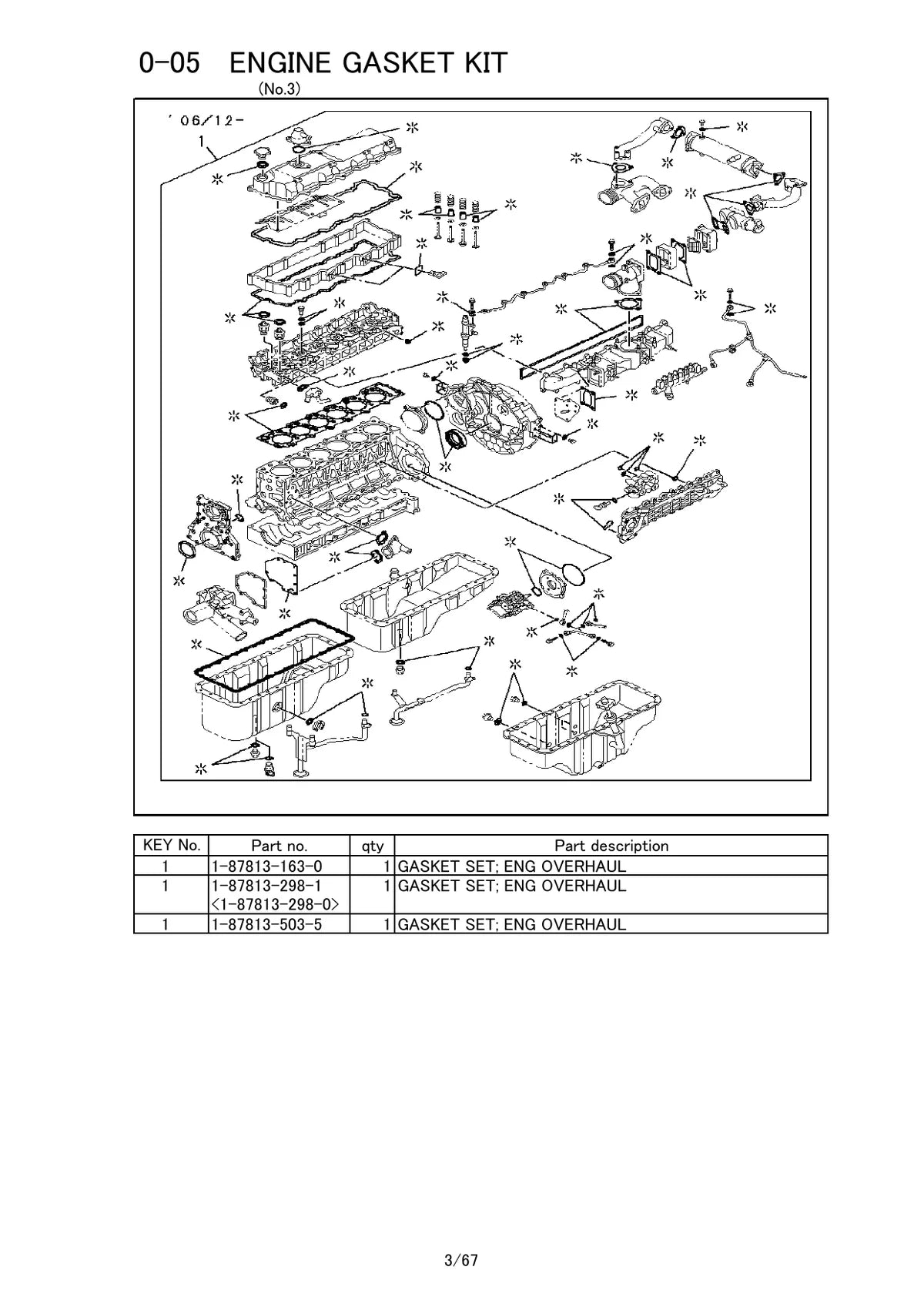 Isuzu Motor Diesel 6HK1 — motor, vista explodida 1