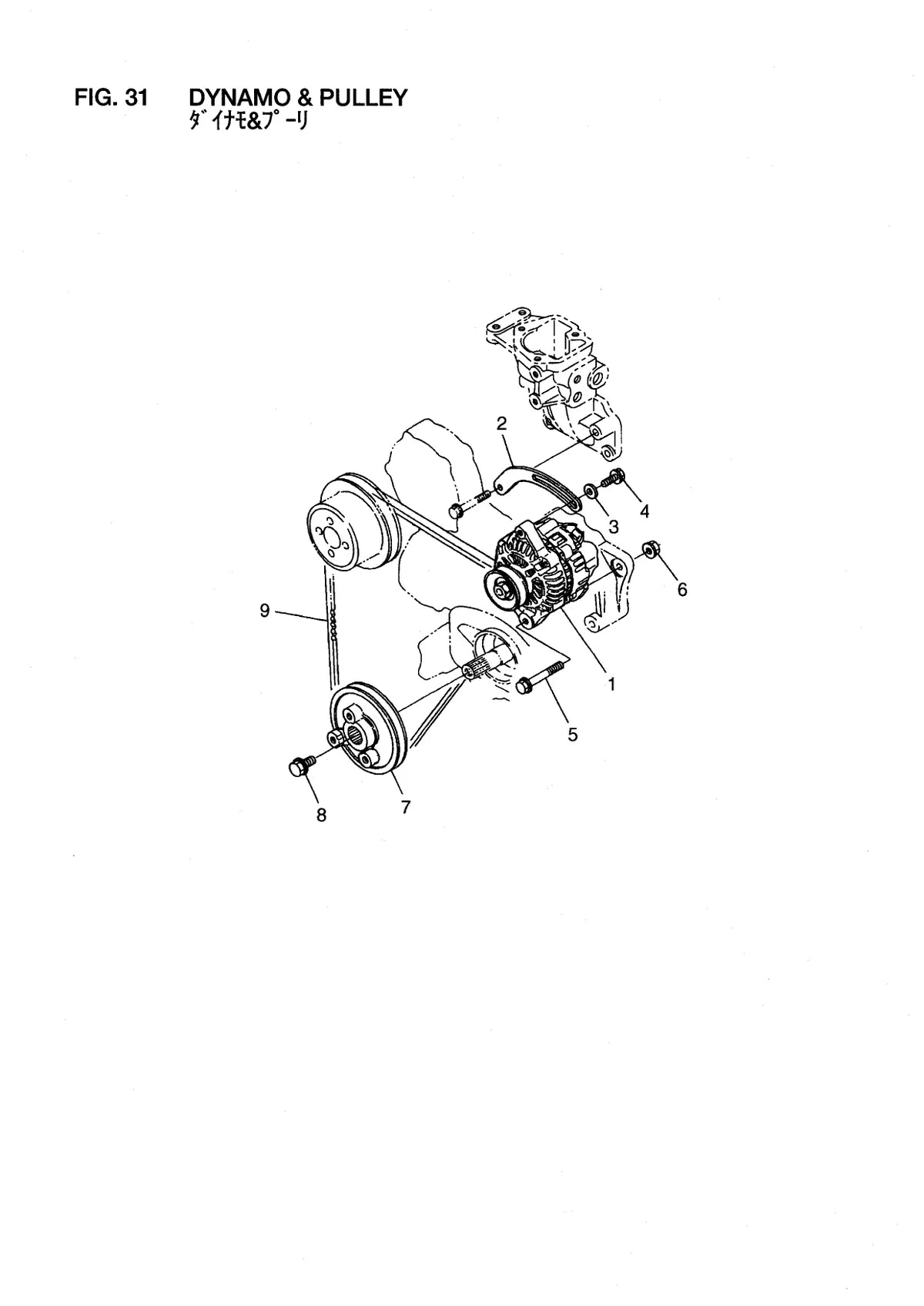 Kubota Motor Diesel V3300DI T — motor, vista explodida 4